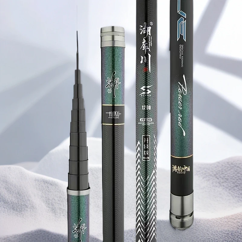 高碳素炮竿超轻硬不黑手0.5带距值钓草窝草洞打窝竿逗钓 威海发货