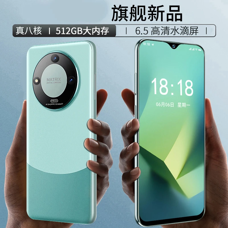 【原装正品】高端商务智能手机双卡双待全网通人脸识别