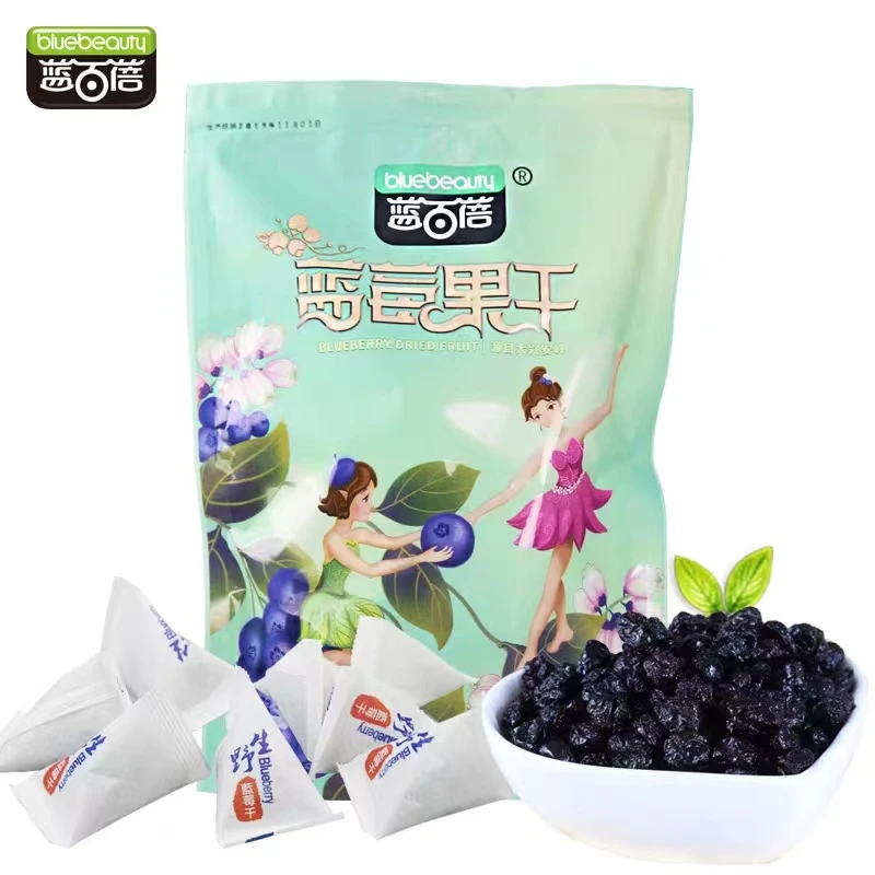 大兴安岭蓝莓果干糖渍果干口感酸甜解馋小零食500克/袋蓝百蓓