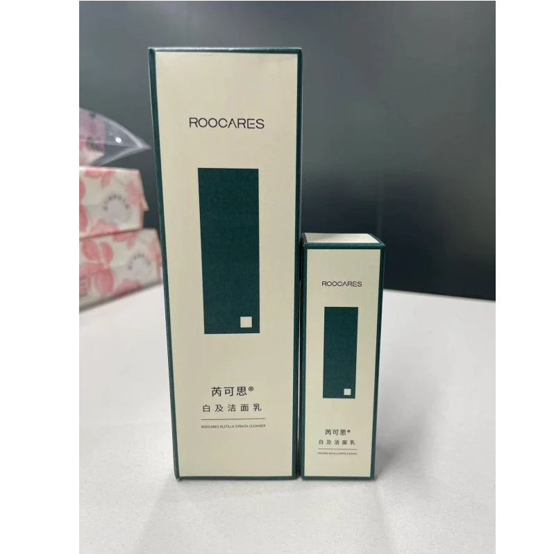 【香掌柜】洁面乳（发一件）