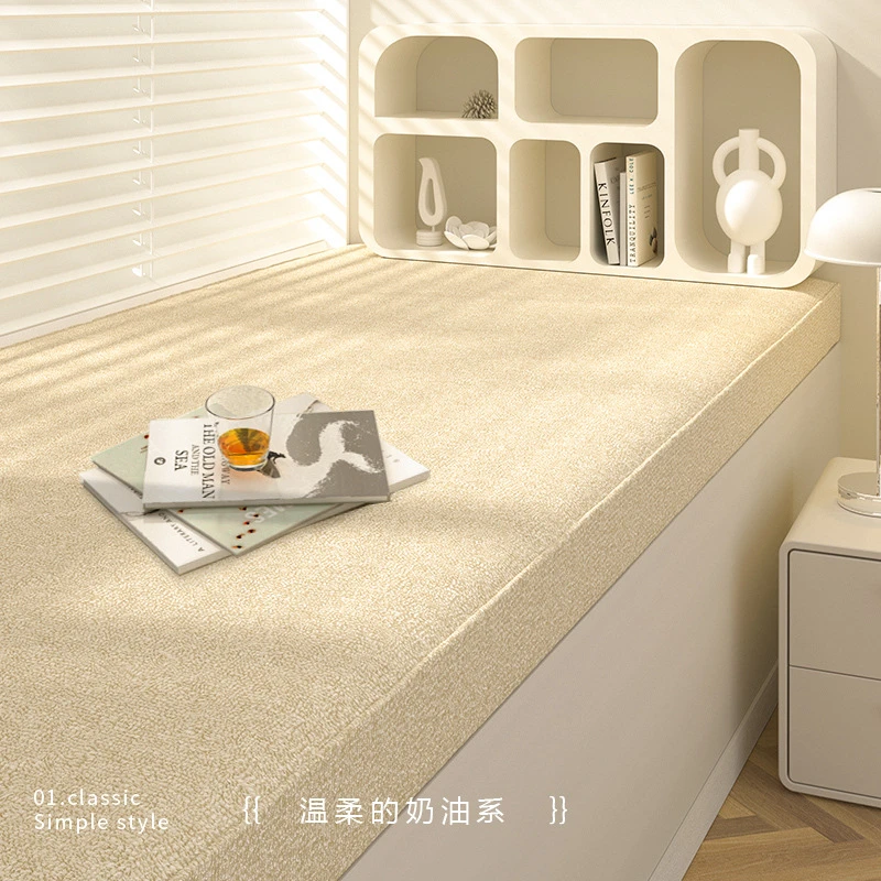 飘窗垫窗台垫2023新款四季通用阳台垫子坐垫榻榻米卧室网红简约风