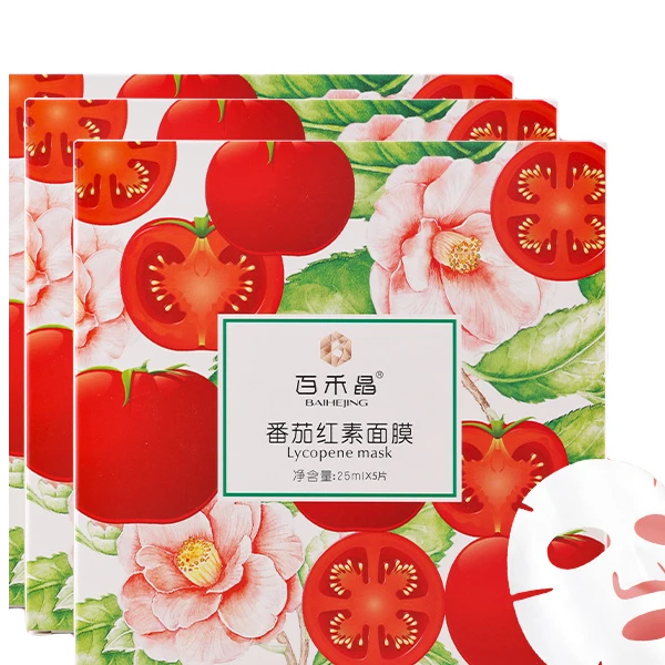 百禾晶番茄红素面膜*5盒+尊菲尼香氛滋润护手霜一套