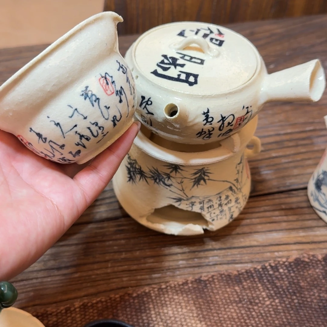 于*间壶加公道一套组茶具