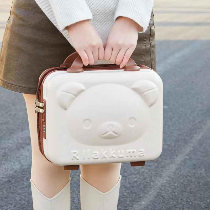 【椰子夫妇专属】小熊化妆箱手提旅行便携化妆品行李收纳箱