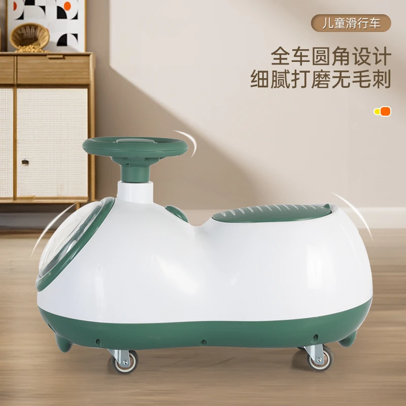 儿童花生车1-3岁宝宝滑行溜溜学步车扭扭万向轮平衡滑板车玩具