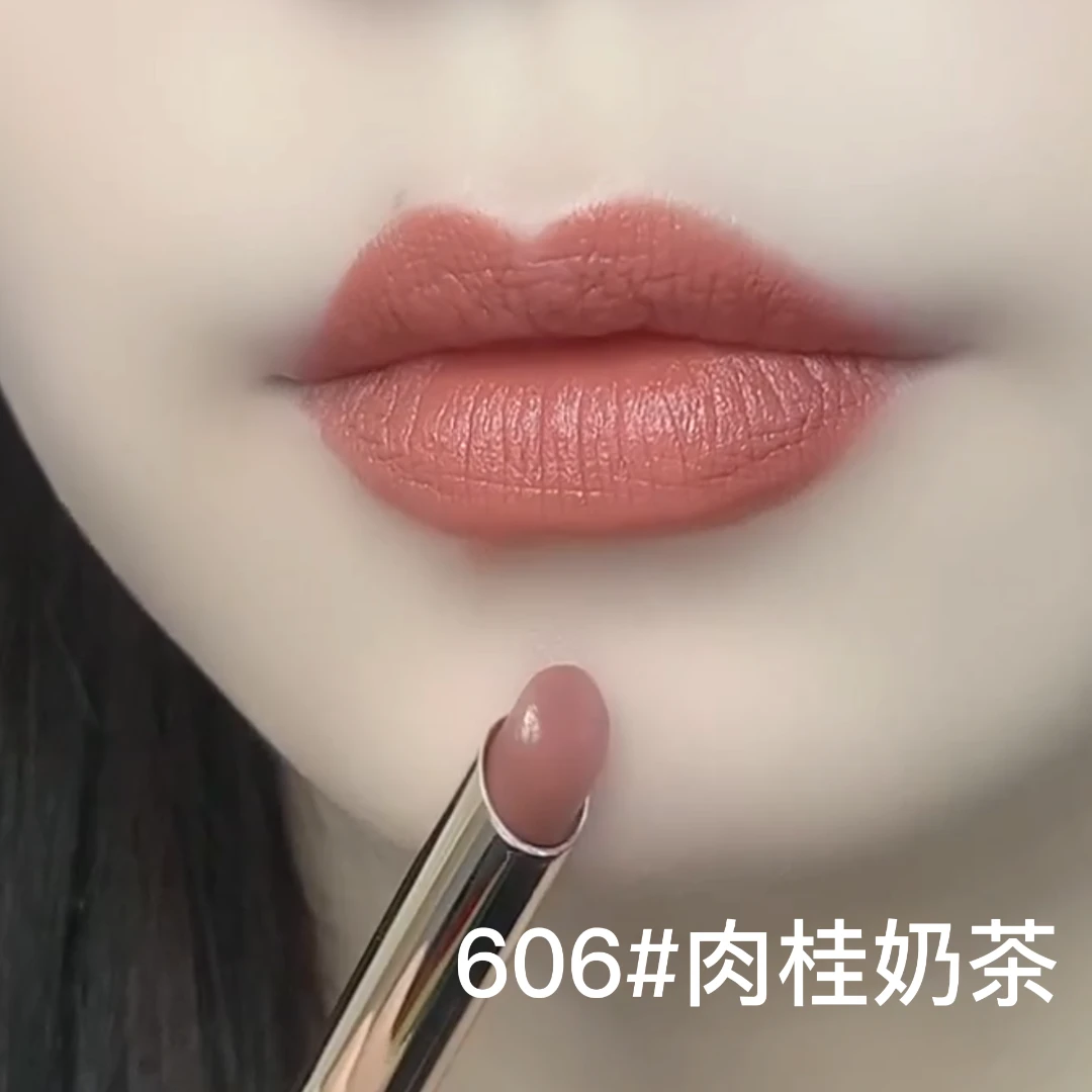 主播推荐肉桂奶茶色口红不掉色不沾杯哑光持久保湿显白不脱色女