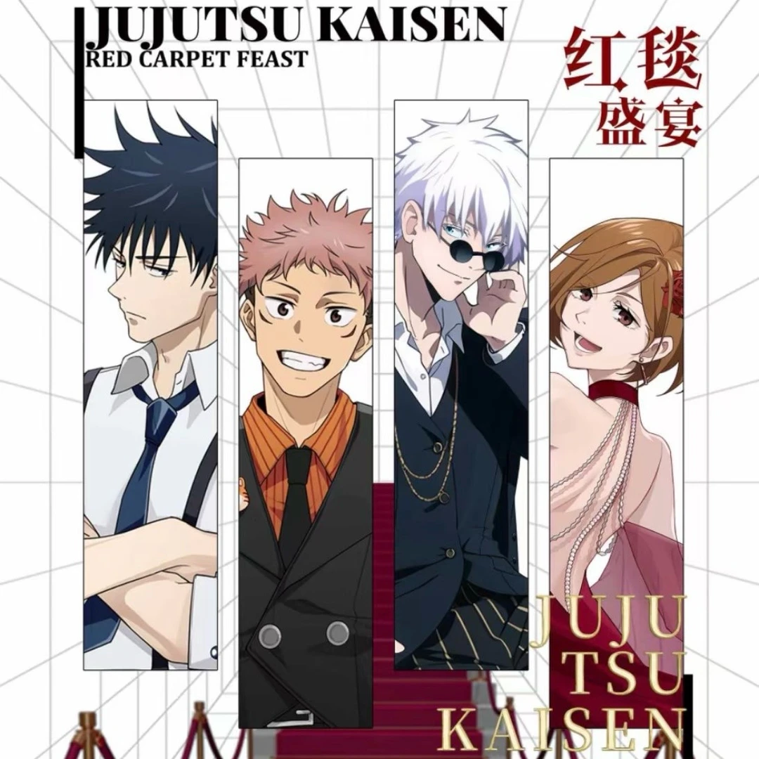 国潮玩具【拆包】圆桌会《咒术回战》红毯盛宴创同人二创收藏立牌盲盒