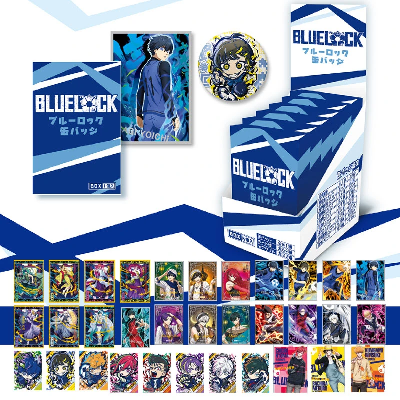 国潮玩具【墨叶拆包】《蓝色监狱》天城文创蓝锁吧唧盲盒双闪徽章收藏
