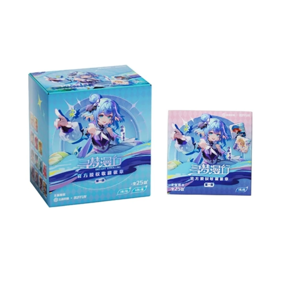 得得【拆包】不凡玩品《王者荣耀》寻梦漫行第一弹吧唧徽章盲盒（代拆）