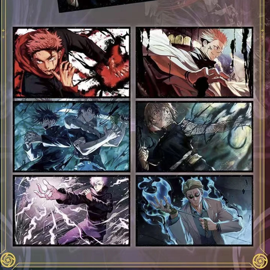海欧【拆包】《咒术回战》涩谷事变怀玉二创色纸潮玩盲盒（代拆）