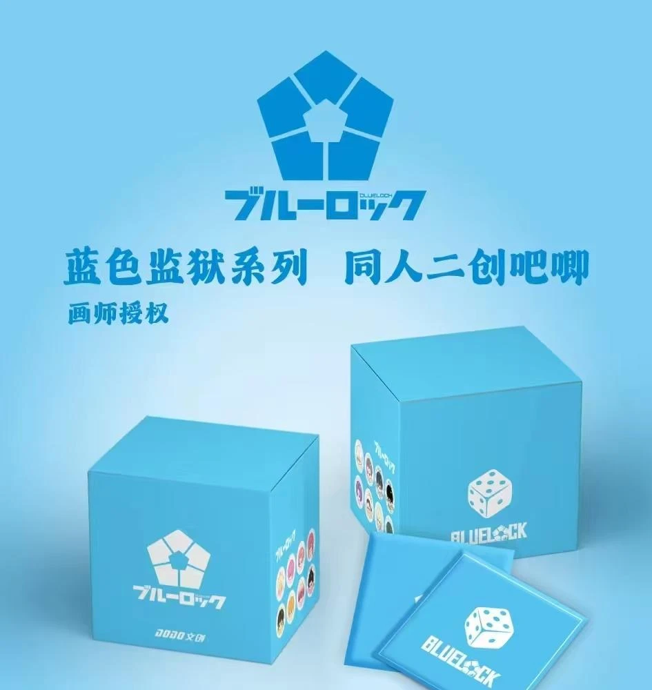 国潮玩具【墨叶拆包】 DODO-《蓝色监狱》毛绒系列人物收藏吧唧盲盒