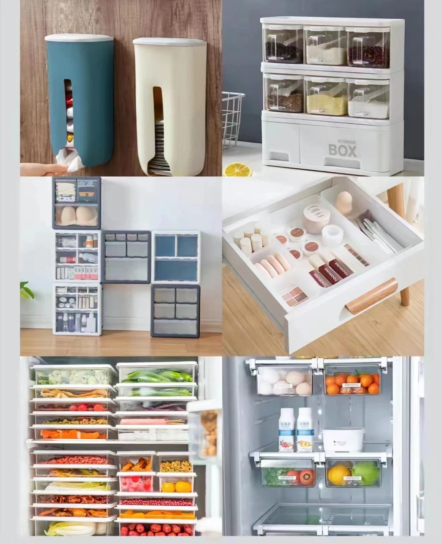 居家日用百货《1-29》下单备注编号