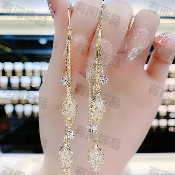 合金耳饰 时尚耳环女百搭饰品气质高级长款防丢耳线流苏显瘦耳饰o