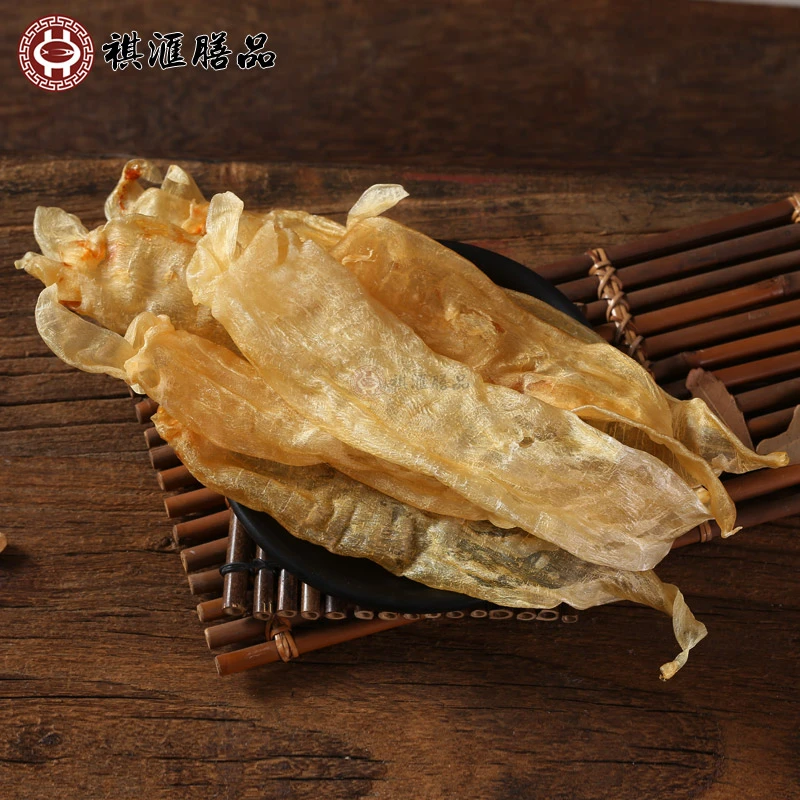 祺汇林米  北海大耳鱼胶  花胶深海孕妇滋补品  约250g~500g~称重