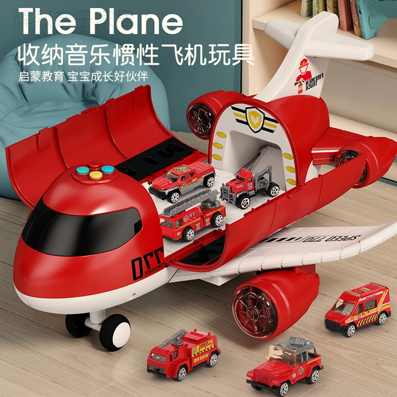 超大号儿童飞机玩具益智男孩3一4岁宝宝小汽车多功能耐摔套装男童