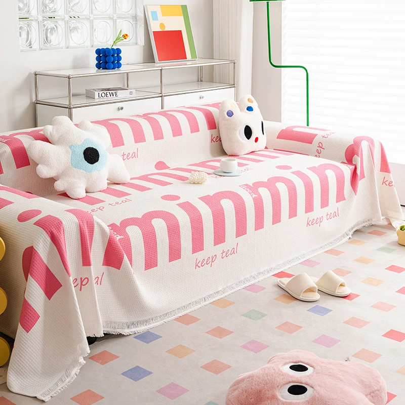 2025新款沙发套罩多巴胺粉色沙发 巾四季通用 沙发盖布全盖沙发毯