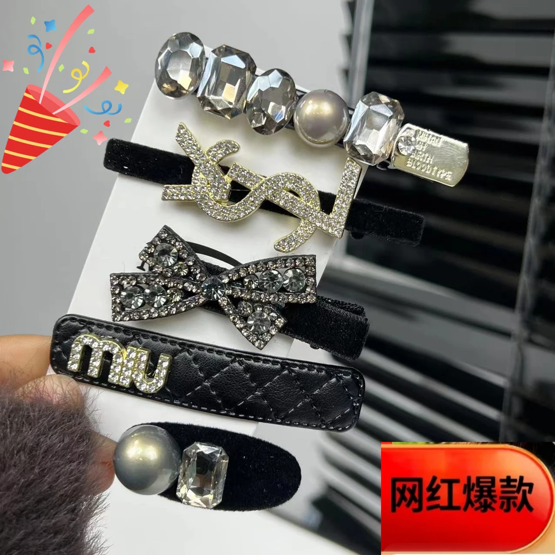 秋冬刘海侧边夹五件套发夹丝绒皮质刘海小夹子气质百搭网红复古韩