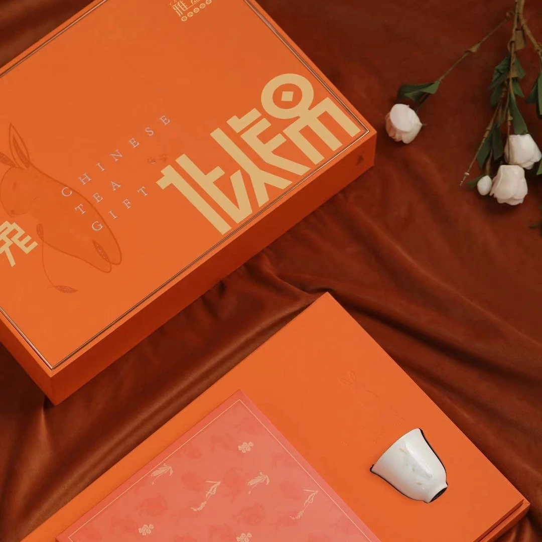 雅古香福鼎白茶雅古香兔年钱兔似锦生肖纪念牡丹饼盒装白牡丹茶叶