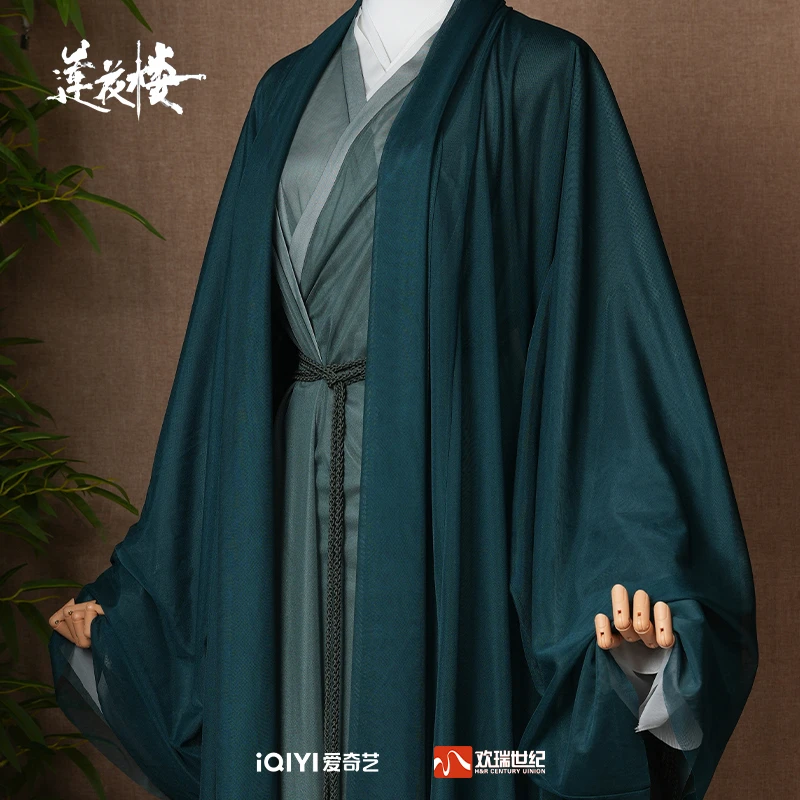 【现货】莲花楼官方正版复刻成毅李相夷同款扬州隐汉服男女同款
