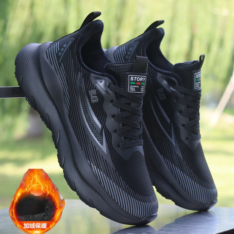 超轻冬季加绒保暖棉鞋运动鞋男款休闲健步软底跑步鞋体育生大码鞋