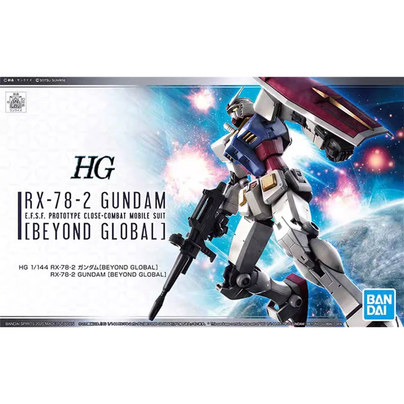万代 HG 1 144 RX-78-2高达 元祖 超越全球版
