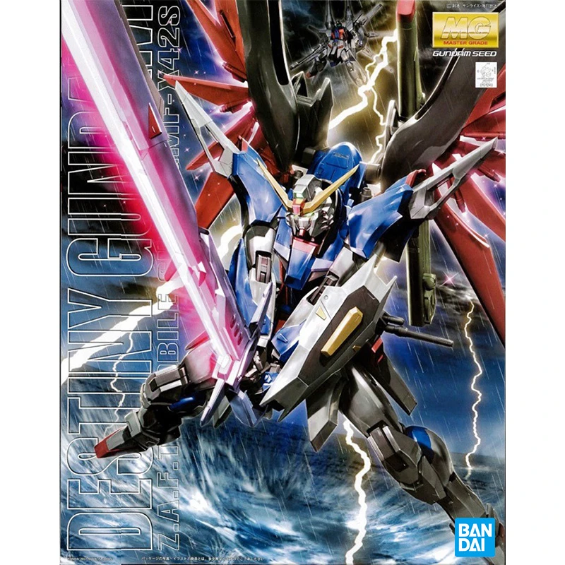 MG 1/100 DESTINY Destiny 命运高达 GUNDAM 普通版 高达拼装模型