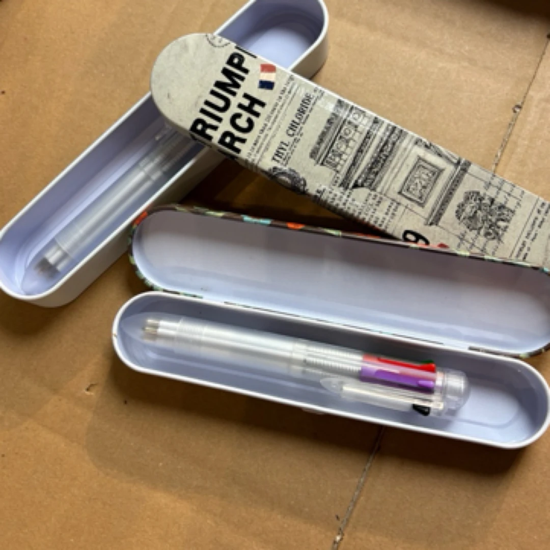 以直播为准 文具盒