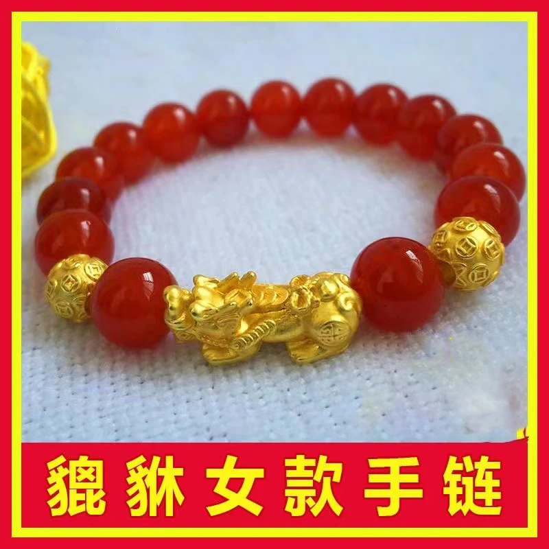 高档潮流网红新款女士设计感貔貅手链百搭手饰品时尚简约小众手串