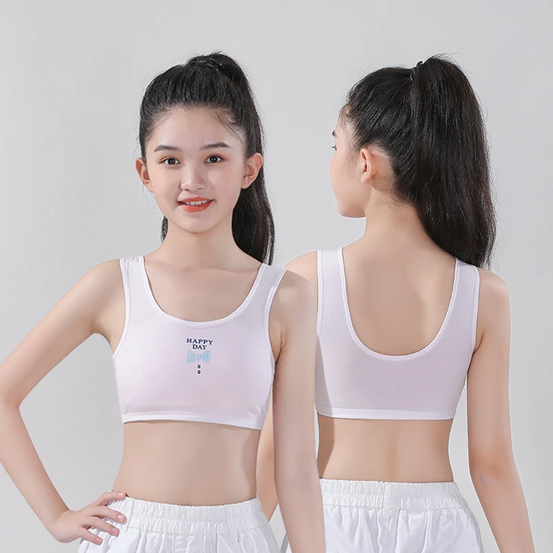 小学生发育期打底内衣校服少女小背心款透气初中生发育防凸点抹胸