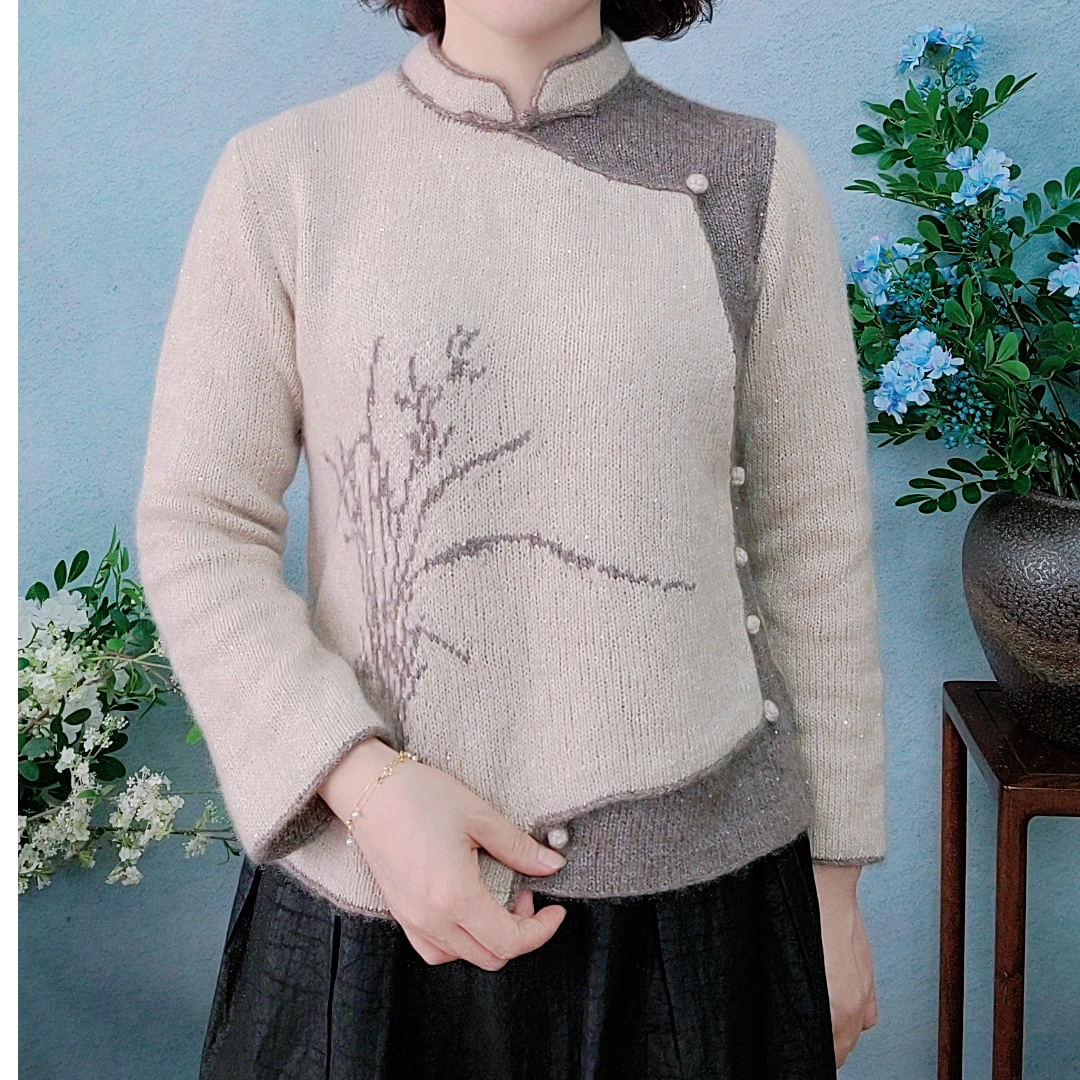 梧桐细雨编织 《九畹兰》中式上衣材料包（非成品）