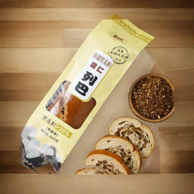 欧式早餐面包新疆黑麦粉果仁列巴葡萄干核桃仁
