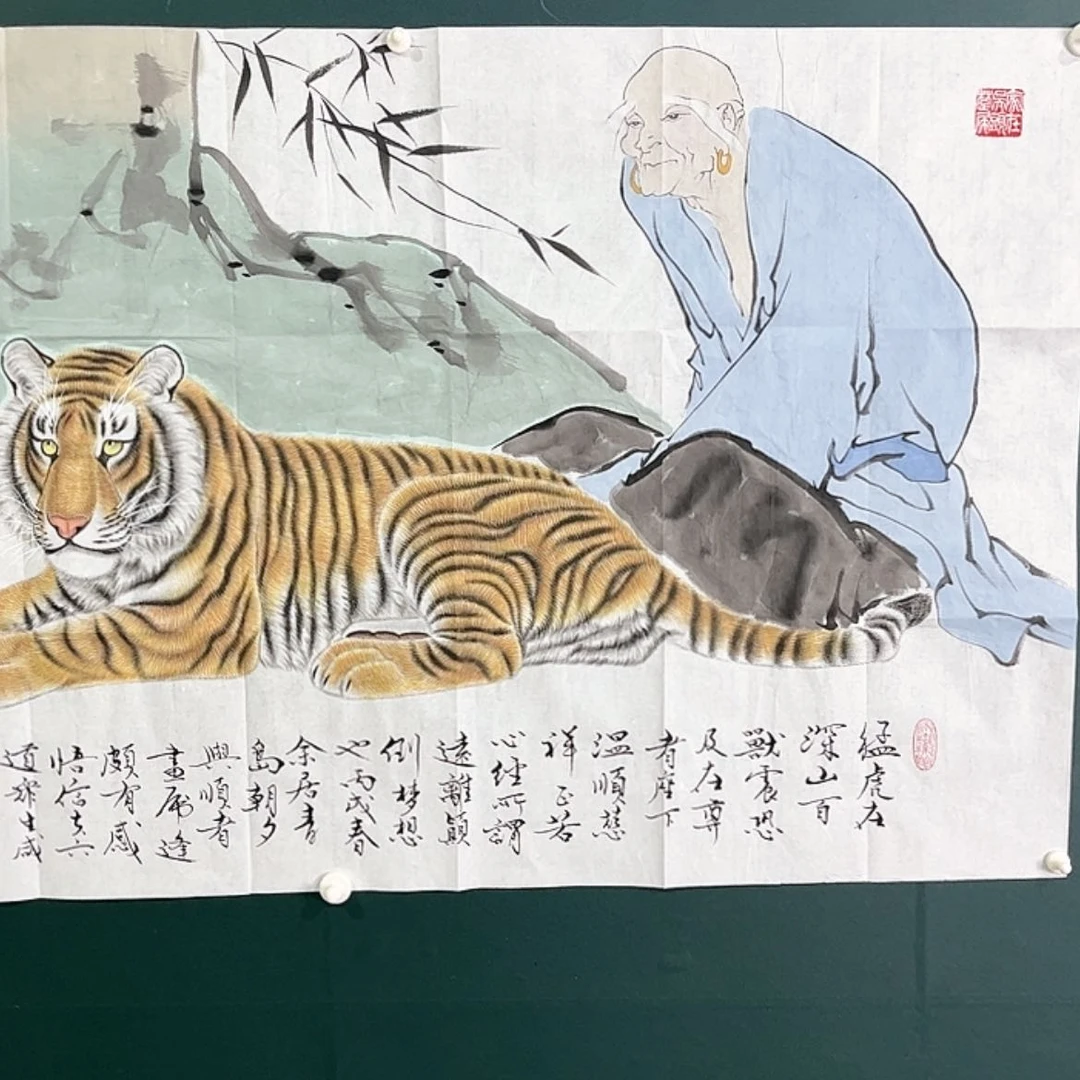 【闪购商品】书法7