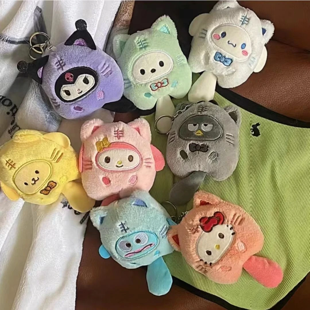 网红款毛绒挂件婚庆抛洒娃娃创意汽车钥匙扣抓机娃娃挂件挂饰批发