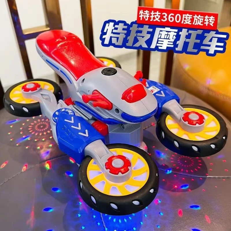 新品电动变形摩托车特技旋转万向车科幻灯光音乐儿童玩具小车爆款