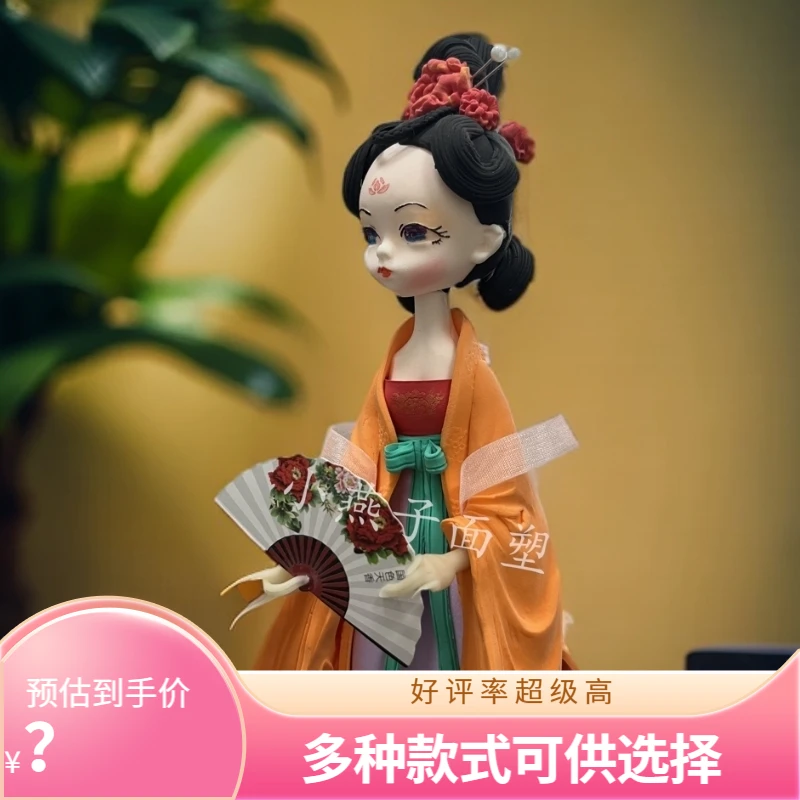 泥人张中国传统民间玩具制作小泥人定制粘土公仔竹编装饰品小摆件