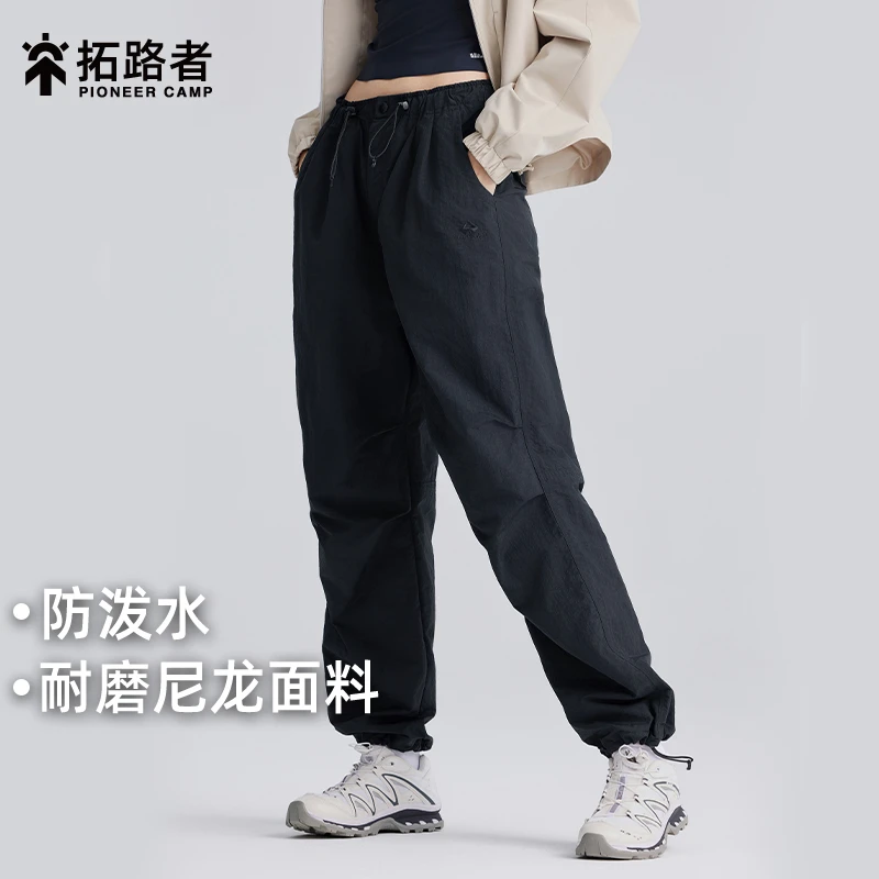 拓路者直筒工装裤男女款户外机能风防泼水黑色宽松束脚爆款新款