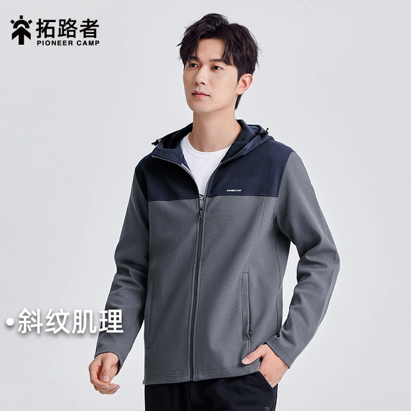 拓路者春季新款男士商务休闲夹克外套舒适透气中青年男装衣服连帽