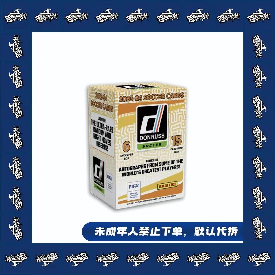盲盒帕尼尼 23-24 杜蕾斯手雷盒 拔脚怒射 【下单默认代拆 不退】