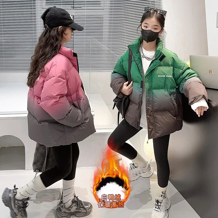 贝贝优品 女童渐变休闲羽绒服
