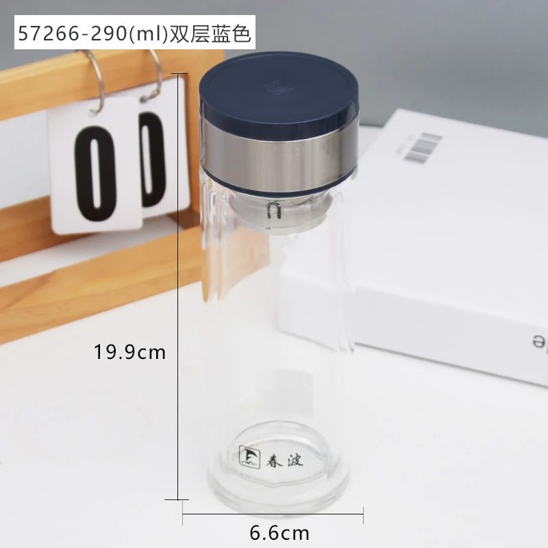 春波CHUNBO系列双层隔热高硼硅玻璃杯简约风