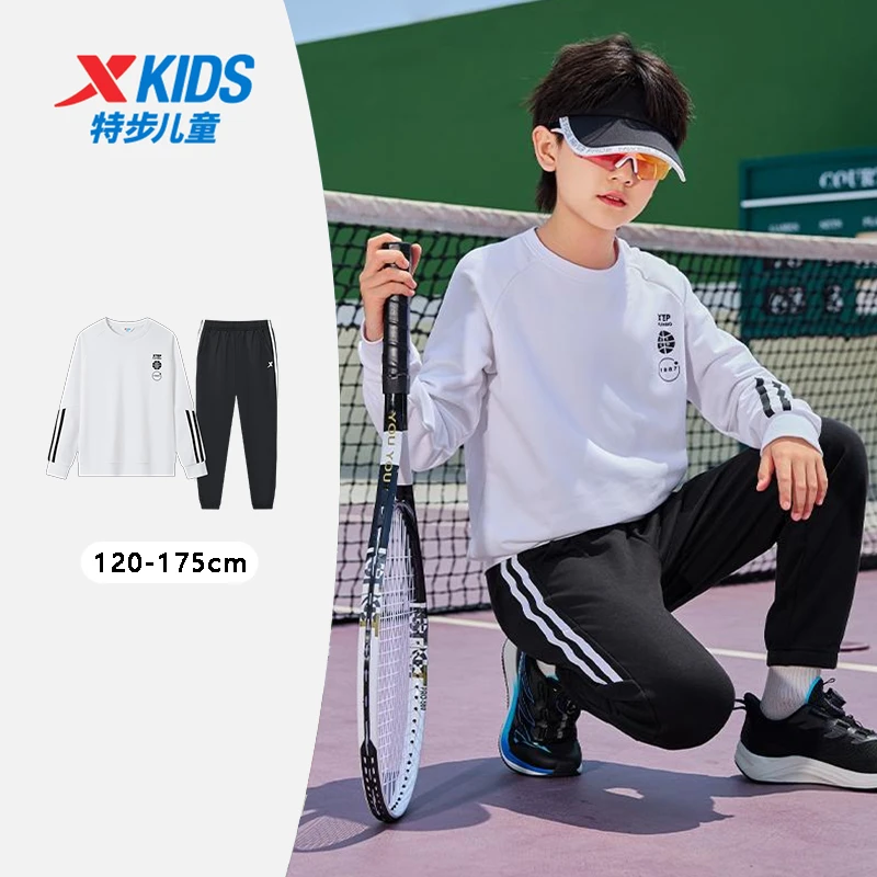 【校园运动风套装】特步儿童春季舒适休闲百搭针织两件套9093+9104