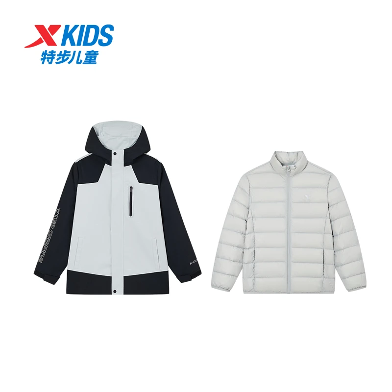 特步儿童冬季新款冲锋衣大童户外运动百搭保暖两件套6763261C9017