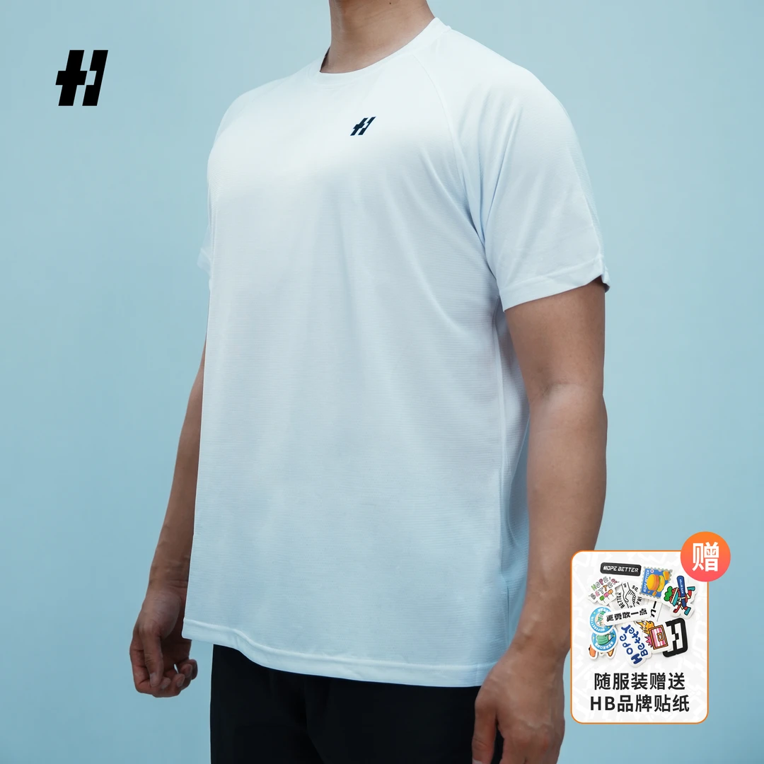 HOPEBETTER基础款运动速干短袖 成人款