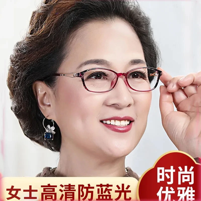 老花眼镜女士老花眼镜女士专用50至60岁紫色印花高清防蓝光老花镜