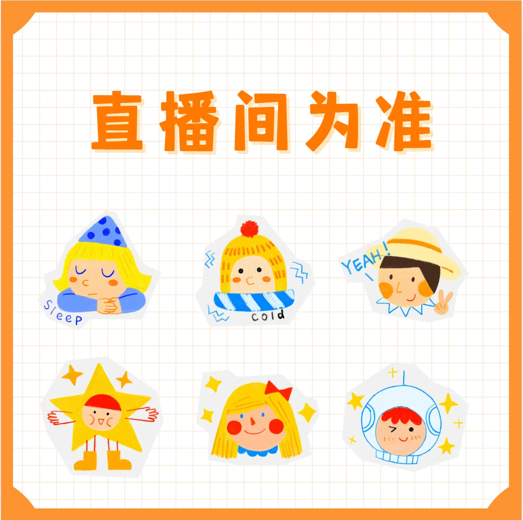 22-59【直播间为准】夏款好多款式儿童裙子裤子T恤上衣套装