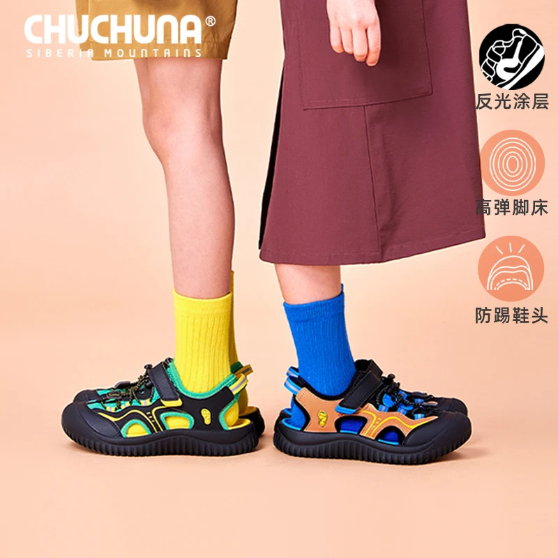 CHUCHUNA/丘丘纳亲子款【官旗】2025春夏新款轻户外儿童凉鞋