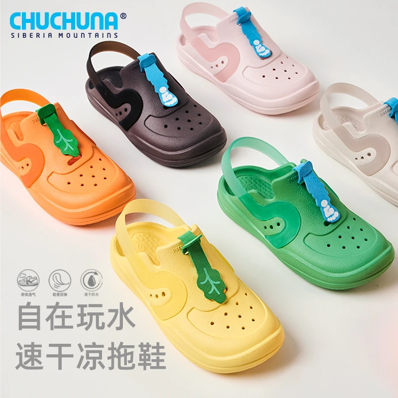 CHUCHUNA丘丘纳凉鞋宝宝新款洞洞鞋女童防滑凉拖