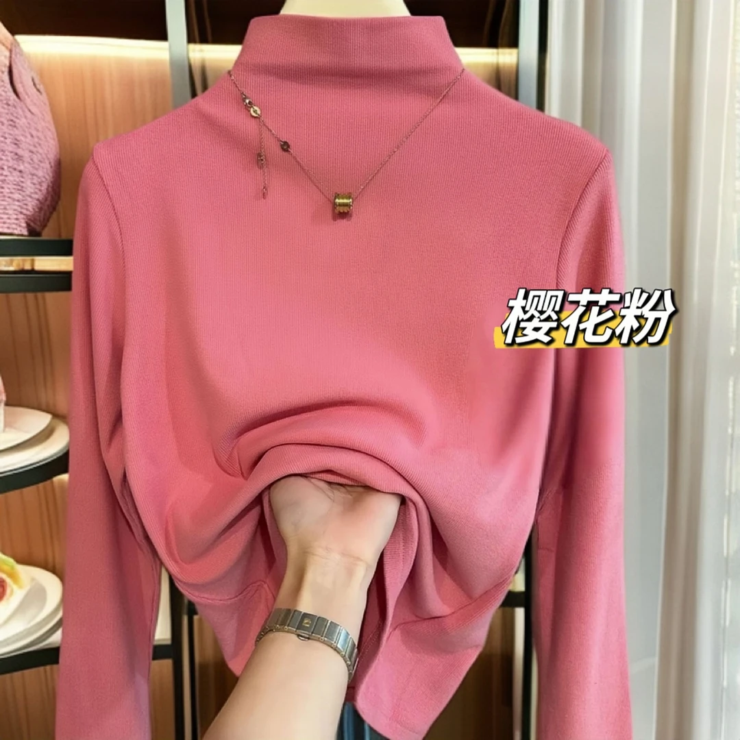 2025精品双面磨毛薄绒半高领打底衫内搭长袖T恤秋冬上衣