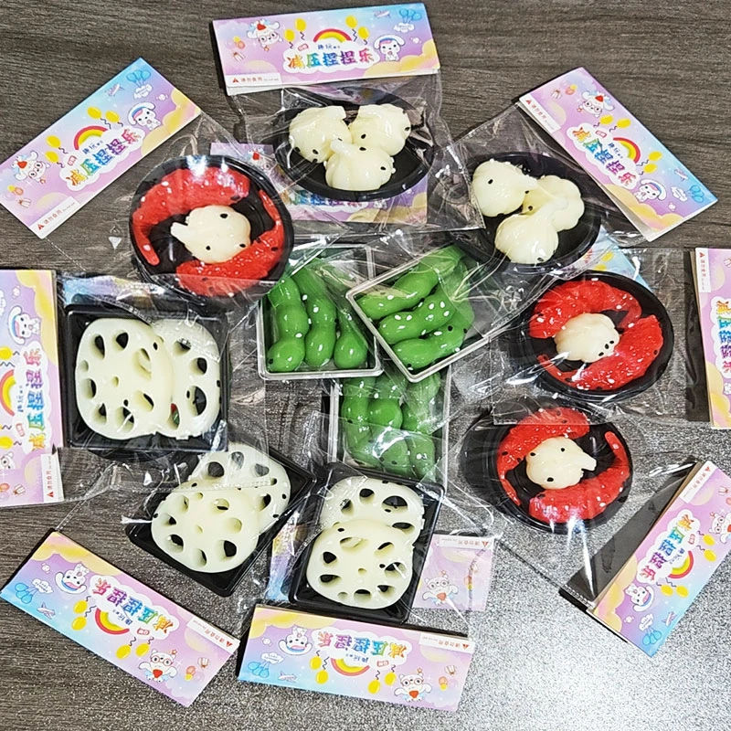 创意仿真食玩减压捏捏乐