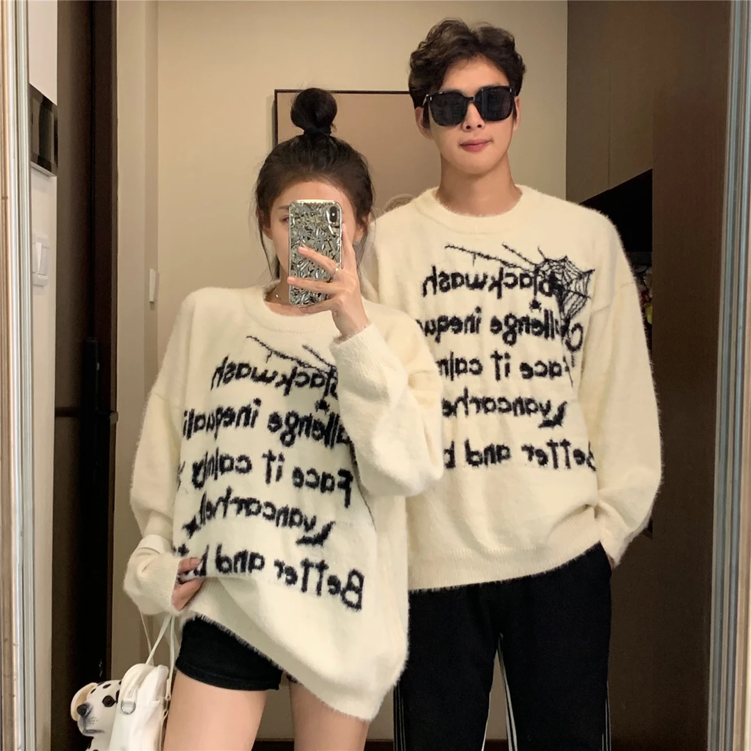 情侣装秋冬季美式字母提花宽松慵懒风小众设计感男女针织毛衣